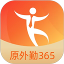 天美mv星空大象mv免费高清破解版