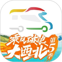 免费秘密播放器