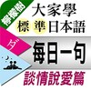 速看剧场